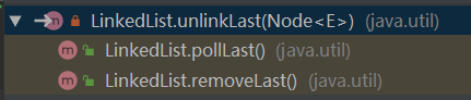 unlinkLast()方法调用层级